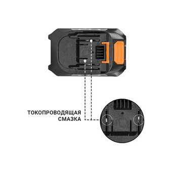  АКБ Bort BA-21U-93 (93418989) 