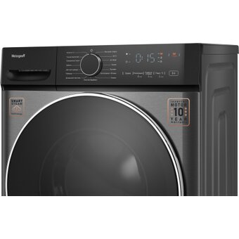  Стиральная машина Weissgauff WMD 4828 Inverter Steam Grey 