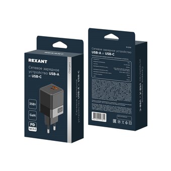  СЗУ REXANT 18-2208 USB-A и USB-C, 35Вт 