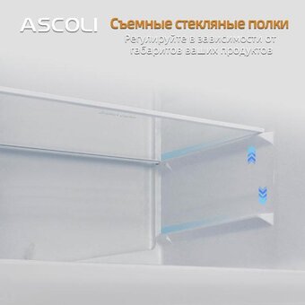 Встраиваемый холодильник Ascoli ASR100BU 