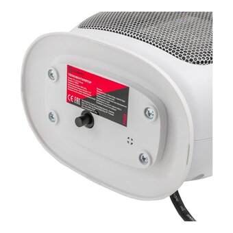  Тепловентилятор Forcekraft FK-FH03(56833) 1500w 