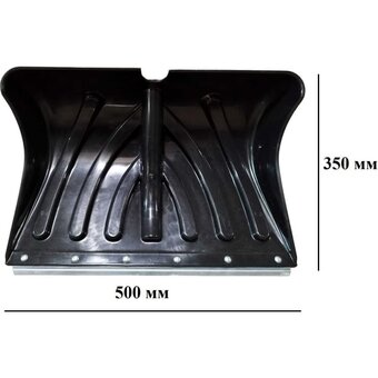  Ковш LWI Мега КРЕПЫШок 500350 (LWI-К25) 