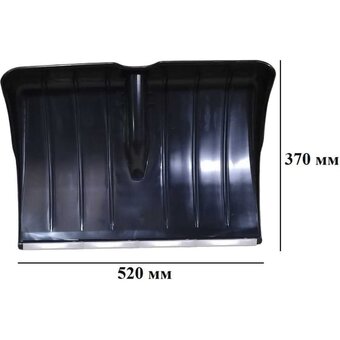  Ковш-скрепер LWI Атлет LWI-К30 (черный) 