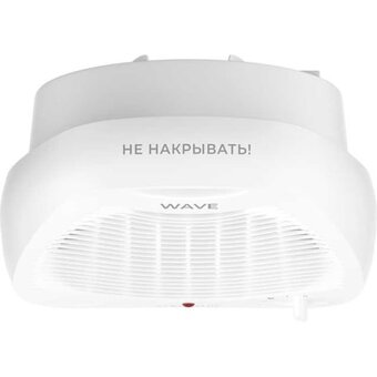  Тепловентилятор Ecostar EFH-W2000DS-WH 
