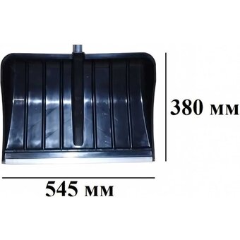  Лопата-скрепер LWI Мега Грейдер LWI-Л27 глубокая 