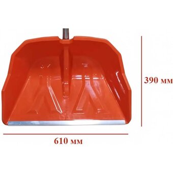  Скрепер LWI Оригинал Premium LWI-Ск8 с ручкой (оранжевый) 