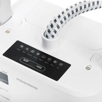  Отпариватель Redmond SV1651 белый 