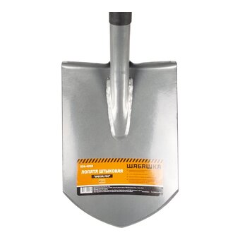  Лопата штыковая ШАБАШКА Special Pro 034-4018 (223229) с металлическим черенком 