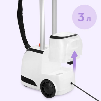  Отпариватель KITFORT КТ-9301 