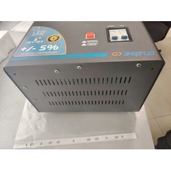  УЦ Стабилизатор ЭНЕРГИЯ Voltron 8000 (Е0101-0159) (плохая упаковка, б/у, нет гар. талона, замена платы управление и двух реле) 