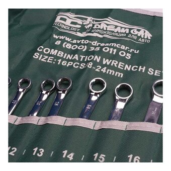  Набор ключей накидных Dreamcar DC-000-0694144 зеленый 14шт 