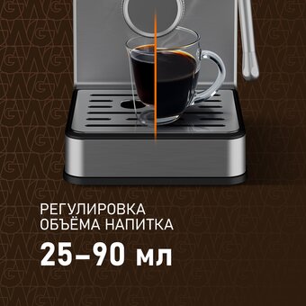  Кофеварка Weissgauff WCM-240 DBx Cappuccino ColorTouch 