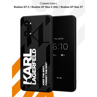  Силиконовый чехол Mcover для Realme GT 2 / Realme GT Neo 2 (5G) / Realme GT Neo 3T (Риалми ДжиТи 2, ДжиТи Нео 2 5Джи и ДжиТи Нео 3Т), с принтом The best Lagerfeld 