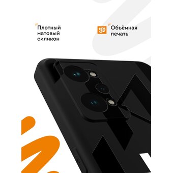  Силиконовый чехол Mcover для Realme GT 2 / Realme GT Neo 2 (5G) / Realme GT Neo 3T (Риалми ДжиТи 2, ДжиТи Нео 2 5Джи и ДжиТи Нео 3Т), с принтом The best Lagerfeld 