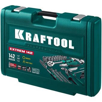  Набор инструментов KRAFTOOL Extrem-142 (27889-H142) 142 предм. 