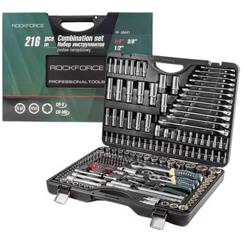  Набор инструментов RockForce RF-38841 Premium 