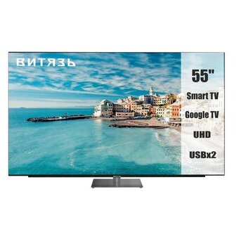  Телевизор Витязь 55LU1260 