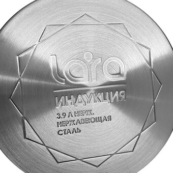  Набор посуды LARA LR02-136 Симфония 3пр 