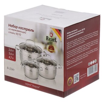  Набор кастрюль Rashel R-234т 6 предметов 