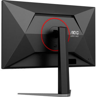  Монитор AOC Q27G4/D черный 