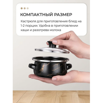  Набор кастрюль Zeidan Z-80639 