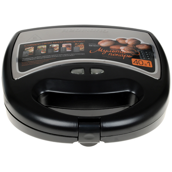  Мультипекарь Redmond RMB-M612/1 