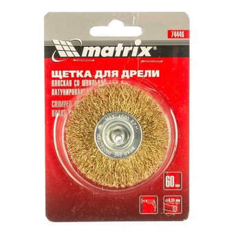  Щетка дисковая по металлу Matrix 74446 d-60мм d(посад.)-6мм (дрели) 