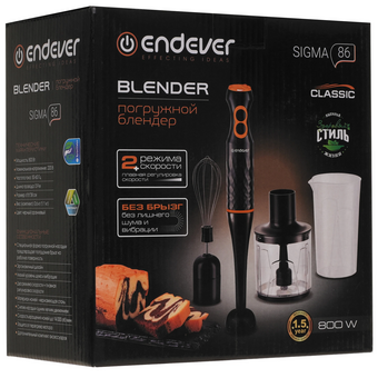  Блендер Endever Sigma-86 черный/оранжевый 
