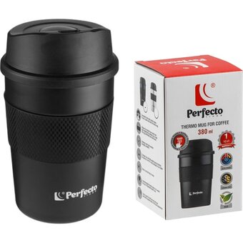  Термокружка PERFECTO LINEA 27-261260 0,38л 