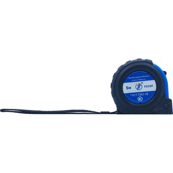  Рулетка УралИнструментИмпЭкс Р5У3П (212073) с поверкой 