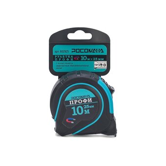  Рулетка РОСОМАХА Профи 602925 (10,0 м, 25 мм) 
