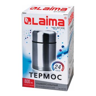  Термос LAIMA 601408 нерж 