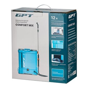  Опрыскиватель аккумуляторный GPT ZFB-12 