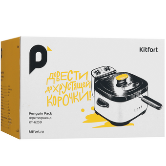  Фритюрница Kitfort KT-6239 