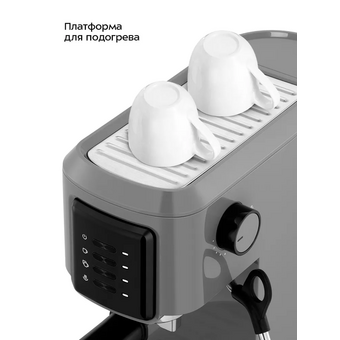  Кофеварка KITFORT КТ-7523 