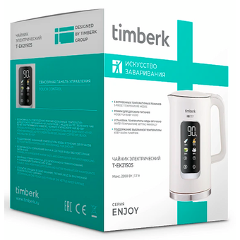  Электрочайник Timberk T-EK21S05 