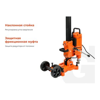  Cверлильная машина Gigant Professional EDM-230B 