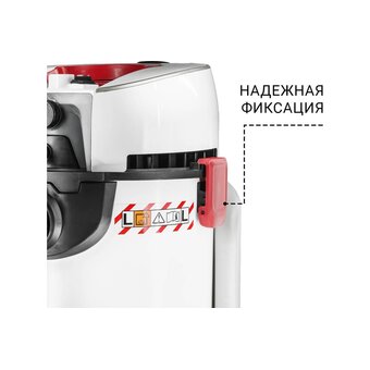  Пылесос Bort BAX-500E 