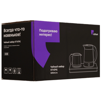  Чайный набор KITFORT КТ-6741 