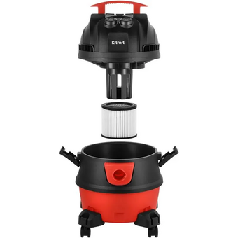  Пылесос хозяйственный KITFORT КТ-5337 