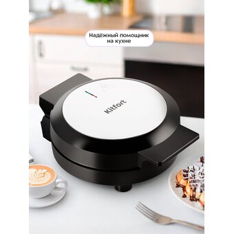  Вафельница KITFORT КТ-5609 