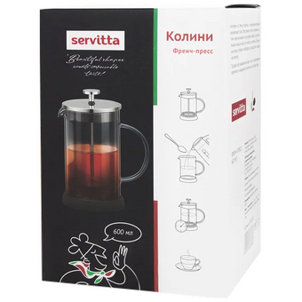  Френч-пресс Servitta Colini Sr0145 