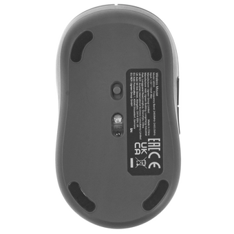 Мышка UGREEN M556 (75128) Wireless Mouse 2.4GHz серый 