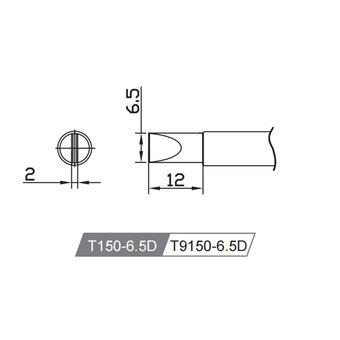  Жало со встроенным нагревателем Atten T150-6.5D 