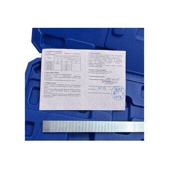  Штангенциркуль ЧИЗ ШЦ-2-250 (011615а) 0,05 с поверкой 