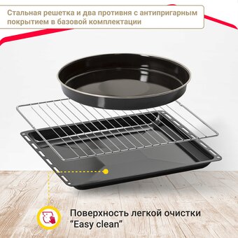  Духовой шкаф Simfer B4EW19070 