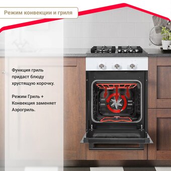  Духовой шкаф Simfer B4EW19070 