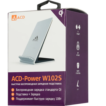  Зарядное устройство ACD ACD-W102S-F1S 