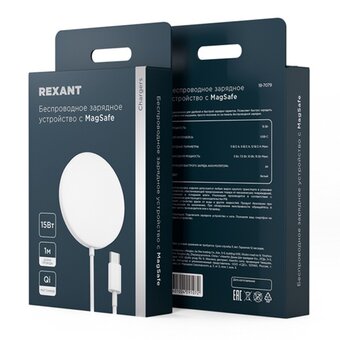  Беспроводное зарядное устройство Rexant 18-7079 серебро 