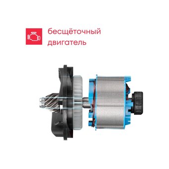 УШМ Boxbot AG-20B (900976.AG-20B-2) 2 АКБ 4.0 А/ч, в кейсе +ЗУ   УШМ Boxbot AG-20B (900976.AG-20B-2) 2 АКБ 4.0 А/ч, в кейсе +ЗУ